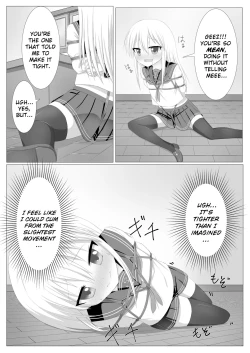 Page 8 of HIBIKINBAKU