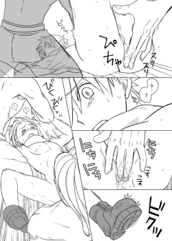 Page 31 of Uke Cloud Threesome manga