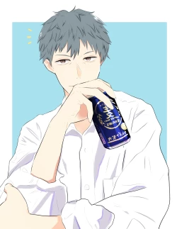 Page 2 of tsuittā matomei[ fate grand order )