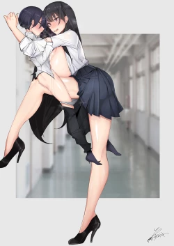 Page 81 of Amayakasarete Matenrou