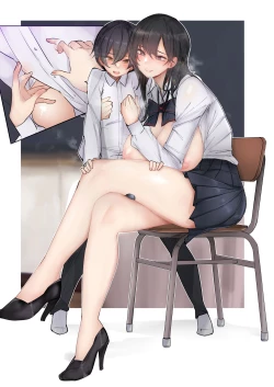 Page 91 of Amayakasarete Matenrou