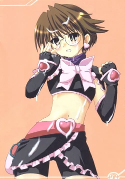 Page 12 of Funny Buny