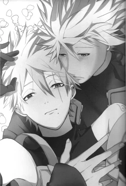 Page 2 of Tada ichido yukinoshita ni uzumoreru