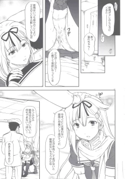 Page 21 of Poi Poi Kakko Cari Cari