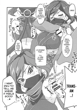 Page 11 of Ayame ga Kill!