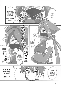 Page 9 of Ayame ga Kill!