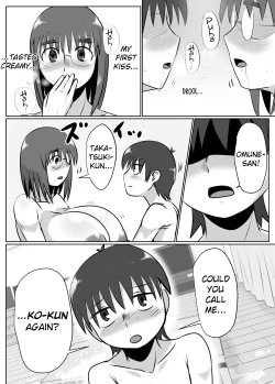 Page 22 of Bonyuu Taishitsu na Bakunyuu Onna ga Oppai Play Suru to Kou Naru | Big Milky Titty Girl Gets Like This When You Play With Her Tits