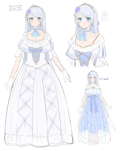 Page 45 of Kuchi Utsushi no Sandatsusya]