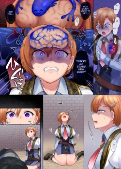 Page 7 of Kuchi Utsushi no Sandatsusya]