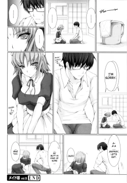 Page 112 of Maid Yome5