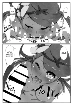 Page 10 of Zenryoku Pose