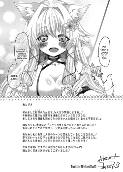Page 26 of Oshikake Kitsunemusume ni Kenzokukitsunemusume ni Sareta Ken | How I Was Turned Into an Underling Fox Girl by a Pushy Fox Girl