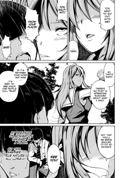 Page 4 of Jinsei no Ryakudatsusha| Life Robber