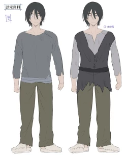 Page 42 of Kuchi Utsushi no Sandatsusya | The MouthMouth Usurper