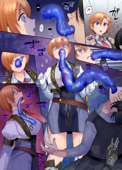 Page 6 of Kuchi Utsushi no Sandatsusya | The MouthMouth Usurper