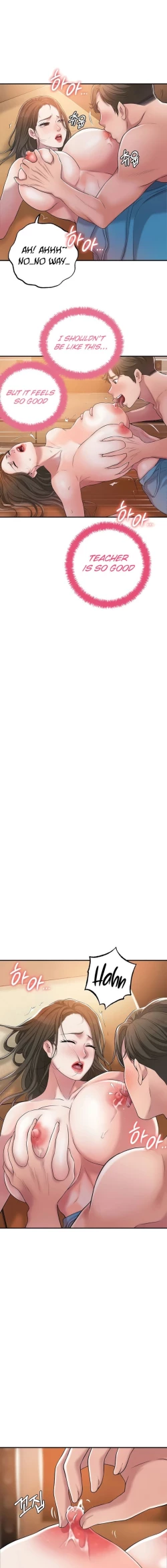 Page 84 of New TownCh.20/?