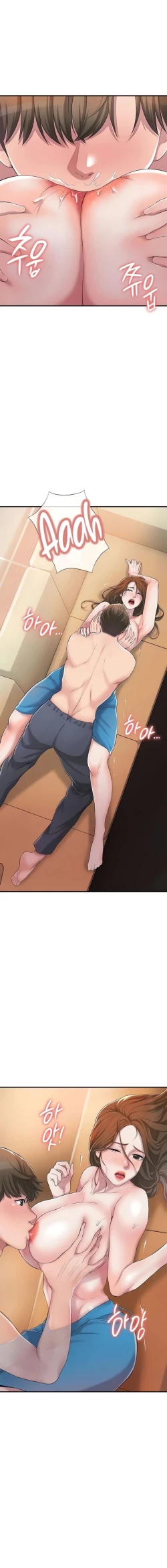 Page 86 of New TownCh.20/?