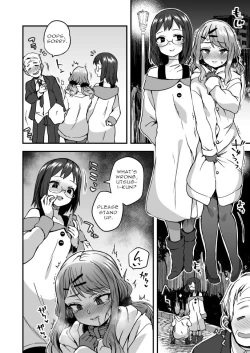 Page 1 of Fun In The Park Late At Night