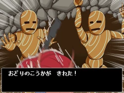 Page 42 of Kusuguri Dungeon Mahoutsukai no Ojou-sama Hen