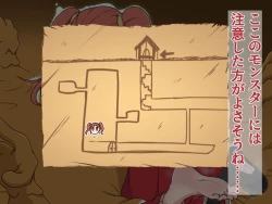 Page 50 of Kusuguri Dungeon Mahoutsukai no Ojou-sama Hen