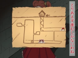 Page 6 of Kusuguri Dungeon Mahoutsukai no Ojou-sama Hen