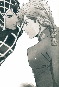 Page 28 of Futari ho ゙ ~tsuChino wakusei