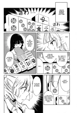 Page 13 of Ippou Sonokoro