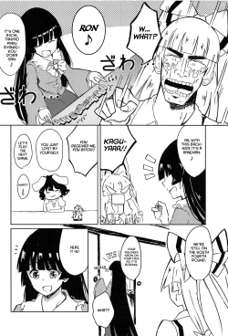 Page 15 of Ippou Sonokoro