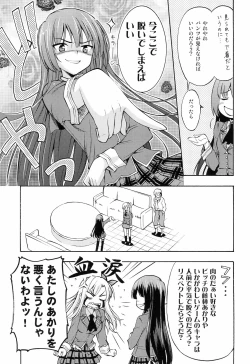 Page 10 of friendship?