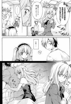 Page 16 of friendship?