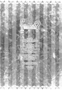 Page 4 of friendship?