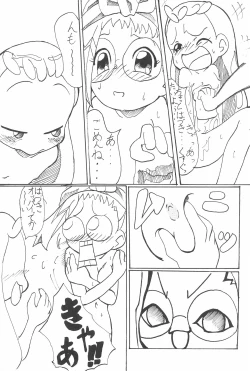 Page 47 of Glass no Mukou