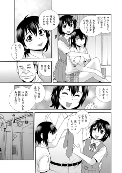 Page 131 of Men's Gold 2022-01