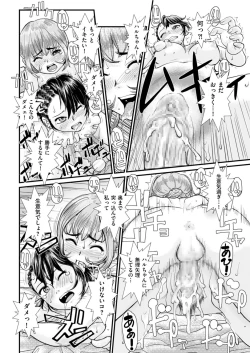 Page 178 of Men's Gold 2022-01