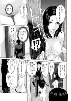 Page 41 of Men's Gold 2022-01