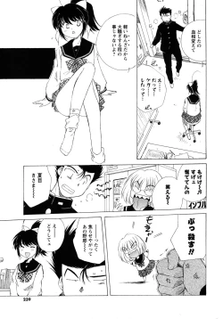 Page 239 of Men's Young 2010-03