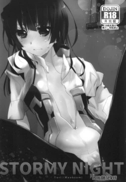 Page 110 of Splasu Summer!!