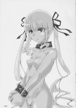 Page 2 of Aigan Ningyou