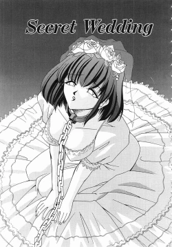 Page 159 of Trouble Poor Girls