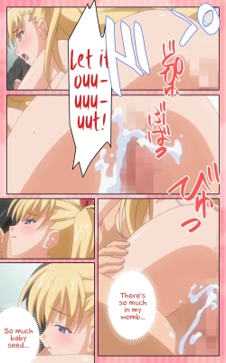 Page 109 of Oni Chichi 1 #1 Konamaiki na Hot Pants Complete Ban  | Demon Father 1#1 Cheeky Girl with Hot Pants Complete