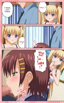 Page 44 of Oni Chichi 1 #1 Konamaiki na Hot Pants Complete Ban  | Demon Father 1#1 Cheeky Girl with Hot Pants Complete