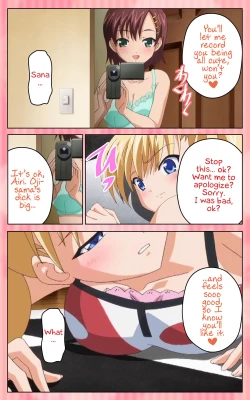 Page 56 of Oni Chichi 1 #1 Konamaiki na Hot Pants Complete Ban  | Demon Father 1#1 Cheeky Girl with Hot Pants Complete