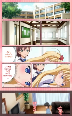 Page 70 of Oni Chichi 1 #1 Konamaiki na Hot Pants Complete Ban  | Demon Father 1#1 Cheeky Girl with Hot Pants Complete