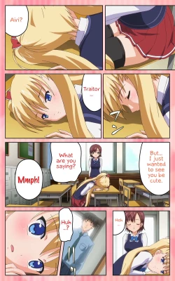 Page 84 of Oni Chichi 1 #1 Konamaiki na Hot Pants Complete Ban  | Demon Father 1#1 Cheeky Girl with Hot Pants Complete