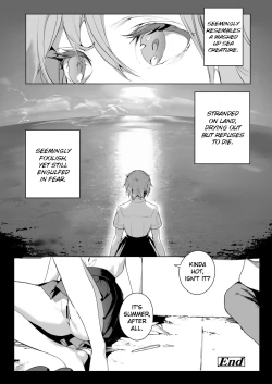 Page 26 of Mizube no Ikimono