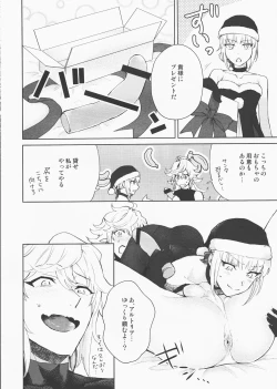 Page 11 of Hero Milking