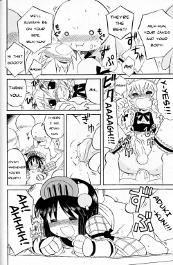 Page 22 of Kyakuyose Pants | Crowd Pulling Pants