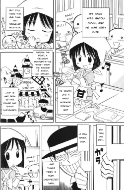 Page 2 of Kyakuyose Pants | Crowd Pulling Pants