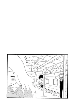 Page 152 of Aijin Senzoku Ecstasy