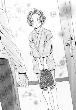 Page 17 of Aijin Senzoku Ecstasy